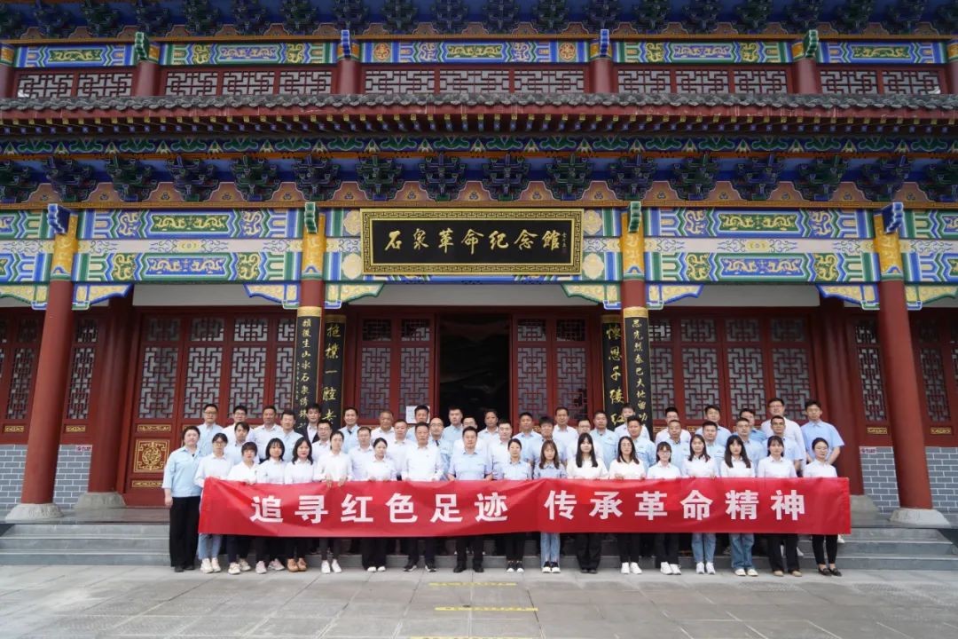 陜直股份、秦漢通航、大秦?zé)o人機、陜航研究中心聯(lián)合組織主題教育參觀見學(xué)活動