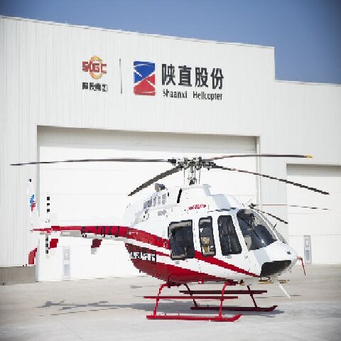陜直股份召開一屆一次職工代表大會暨2024年工作會、安全生產(chǎn)工作會